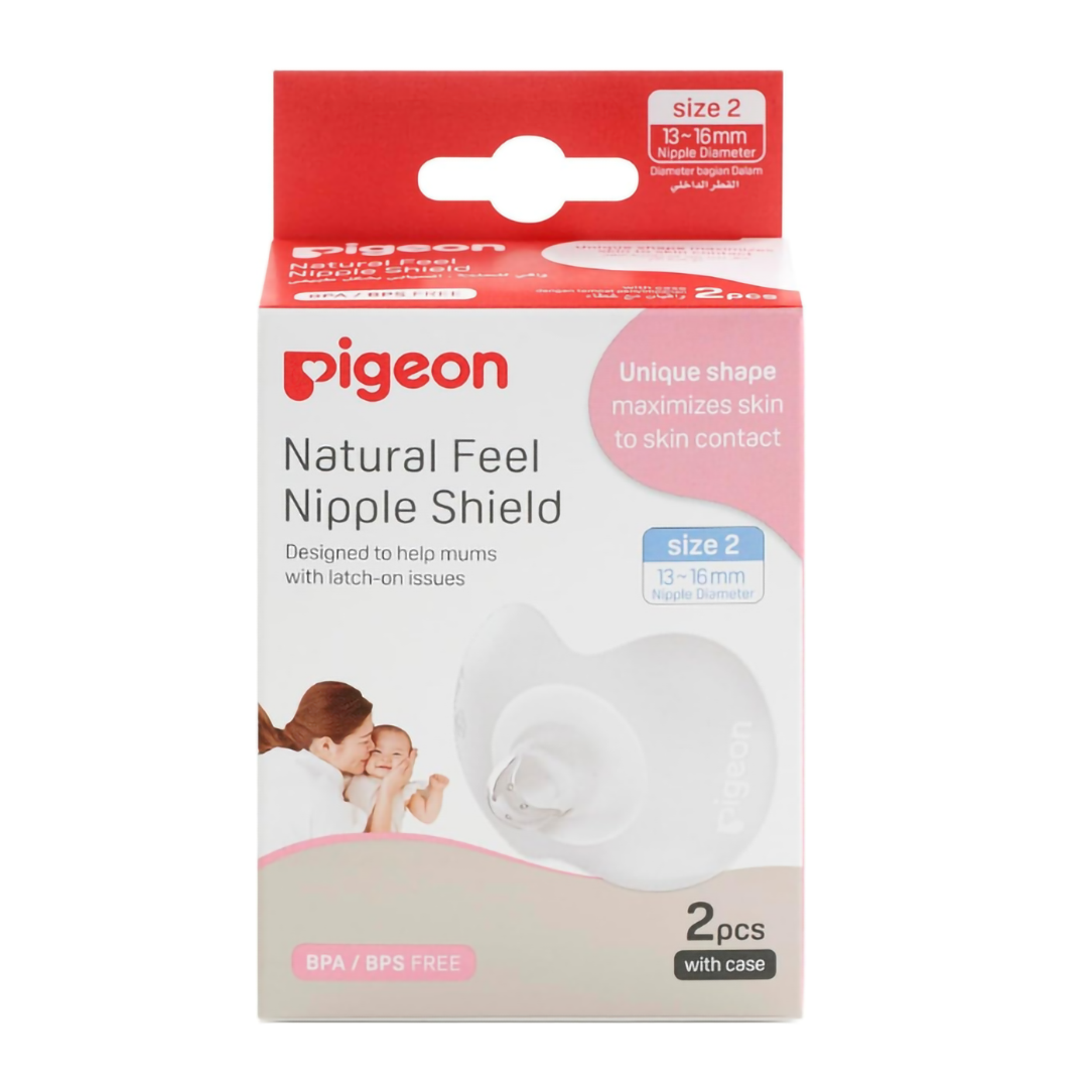 Pigeon Natural-Fit Silicone Nipple Shield with Case - 2 Pieces (16896), Breast Shields