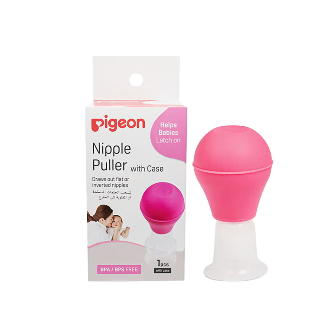 Pigeon Nipple Puller with Case - (16808), Feeding Essentials