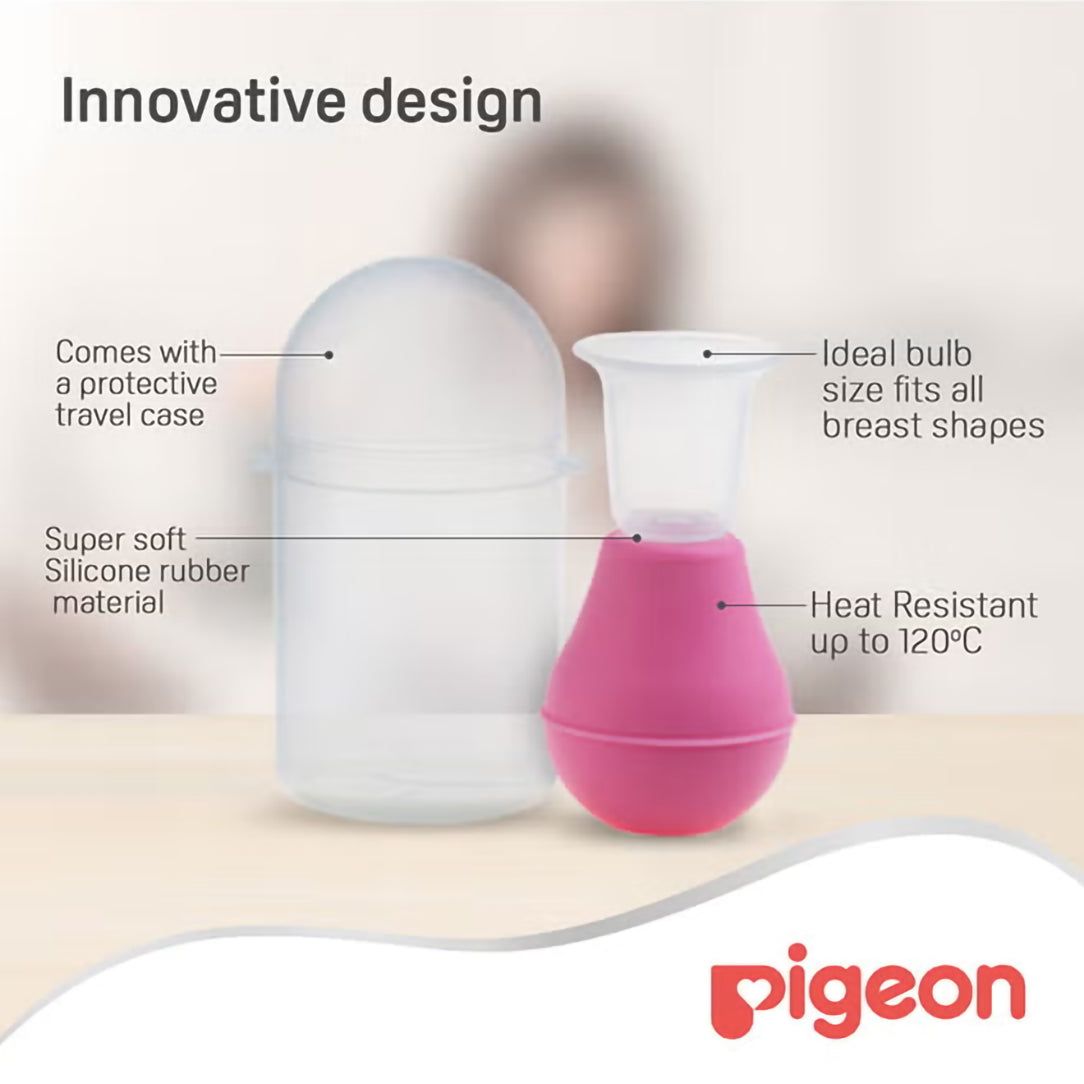 Pigeon Nipple Puller with Case - (16808), Feeding Essentials