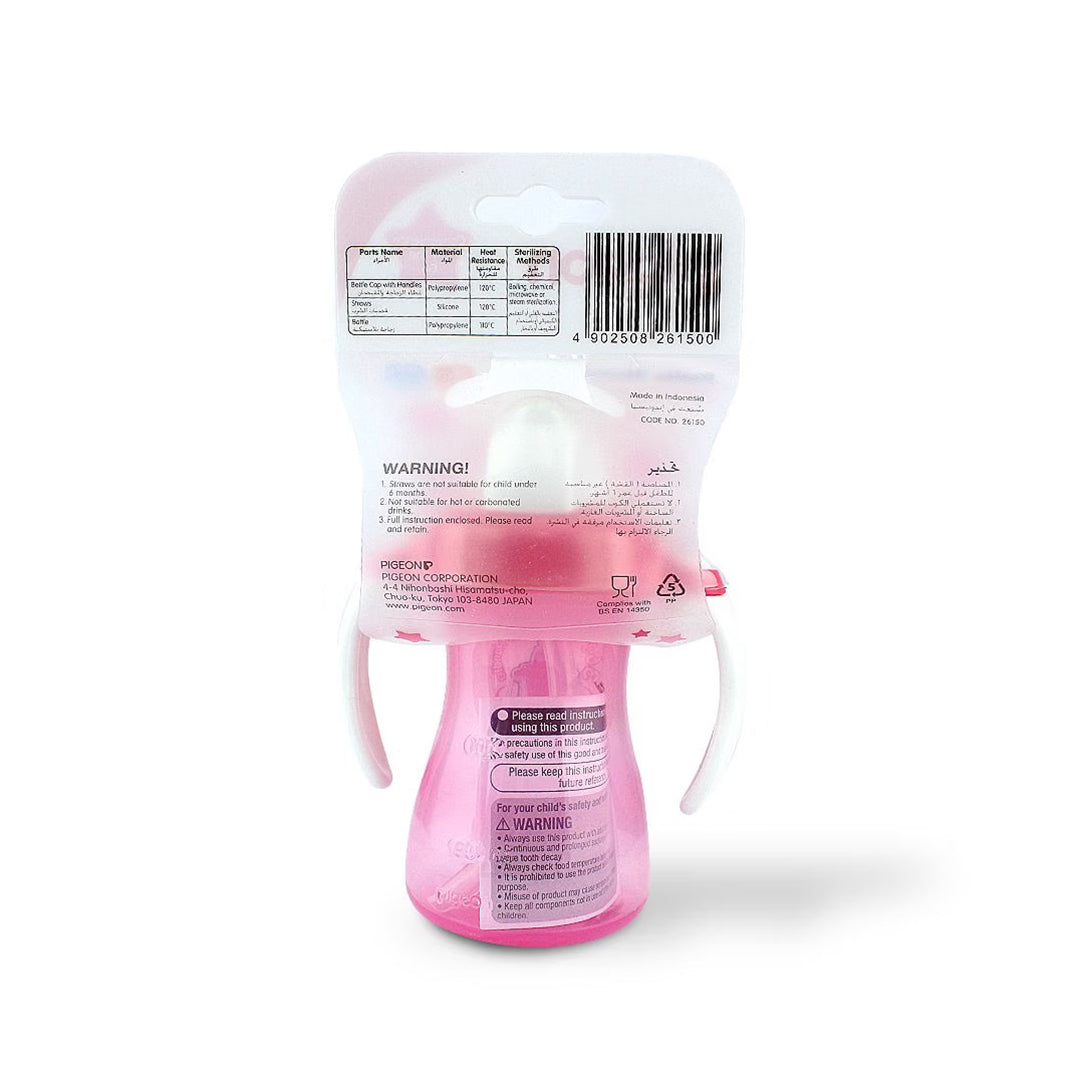 Pigeon Petite Straw Bottle 150ml - Pink (26150), Standard Bottles