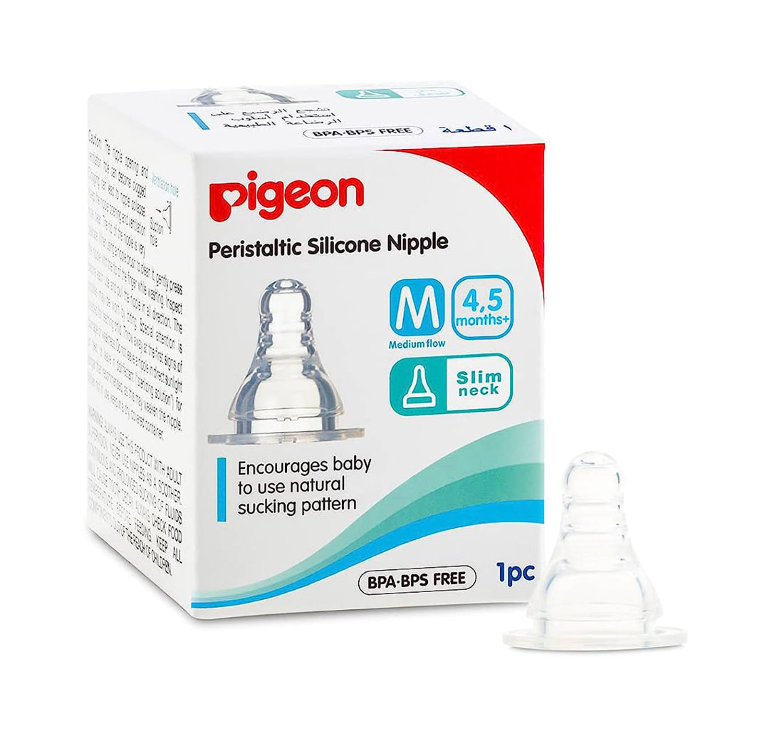 Pigeon S-Type Silicone Nipple Medium, 1pc - (17347), Standard Nipples