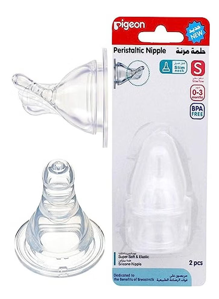 Pigeon S-Type Silicone Nipple Medium, 2pcs - (17339), Standard Nipples