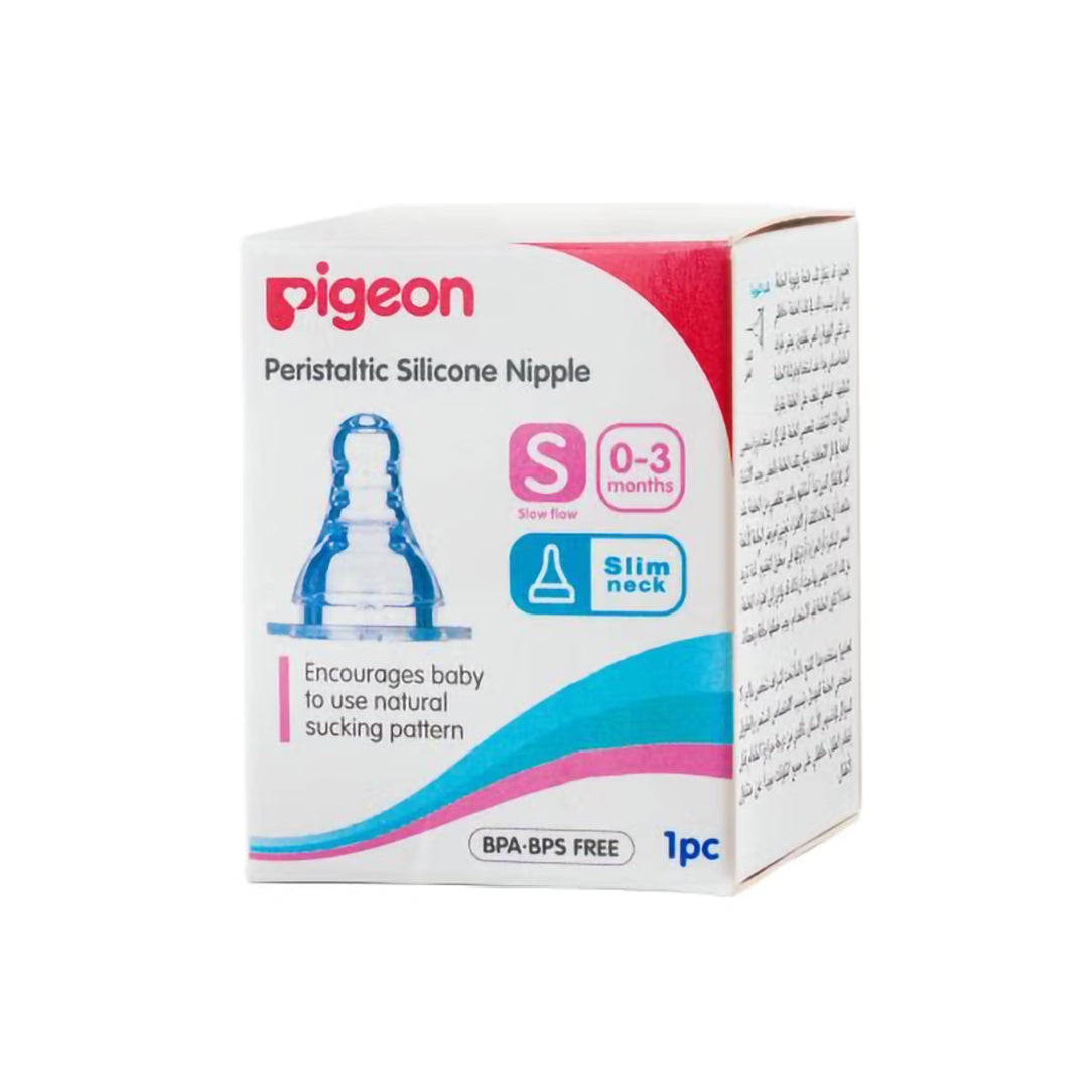 Pigeon S-Type Silicone Nipple Small, 1pc - (17346), Standard Nipples