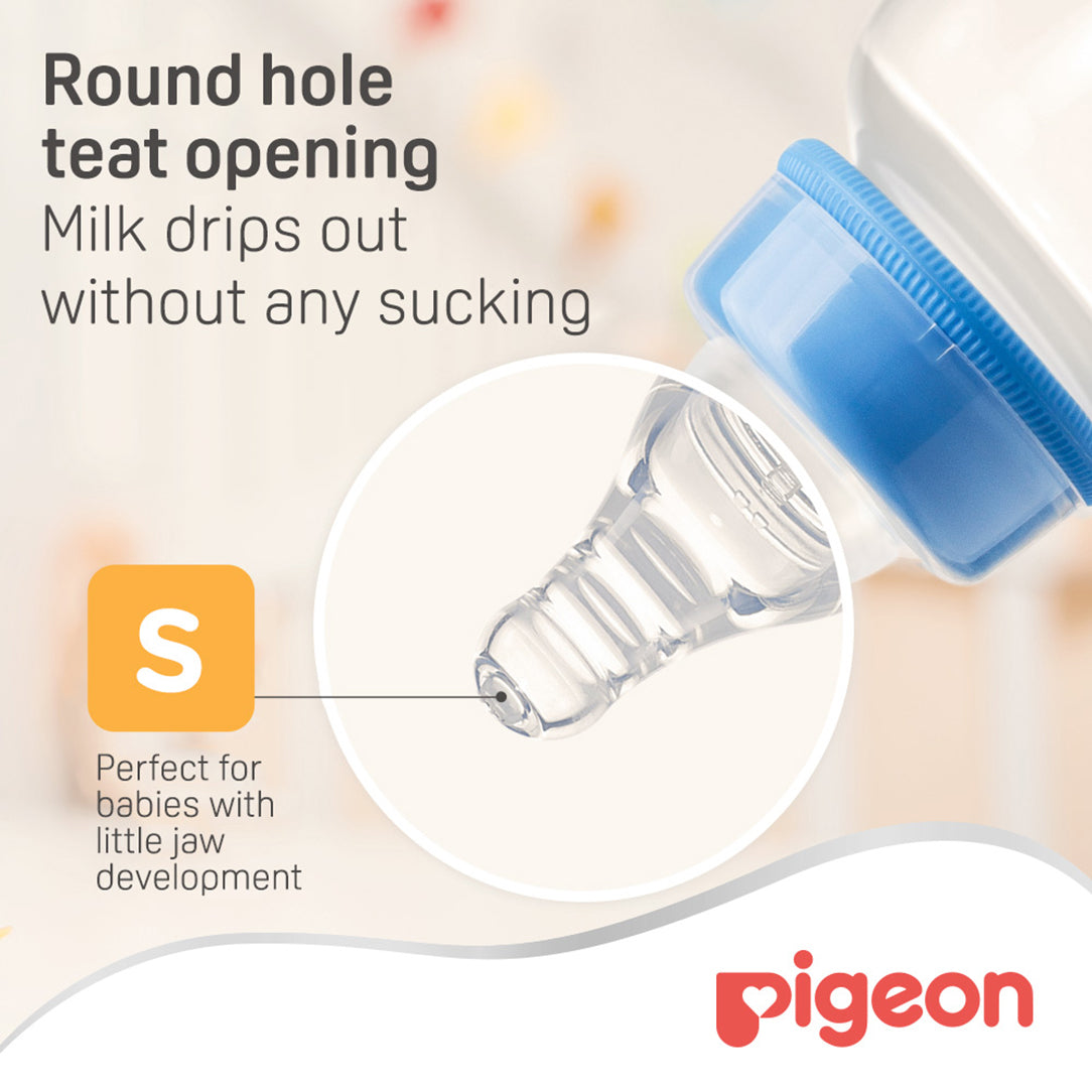 Pigeon S-Type Silicone Nipple Small, 1pc - (17346), Standard Nipples