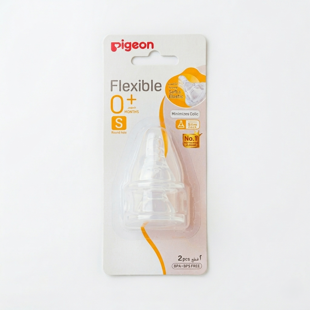 Pigeon S-Type Silicone Nipple Small, 2pcs - (17338), Standard Nipples