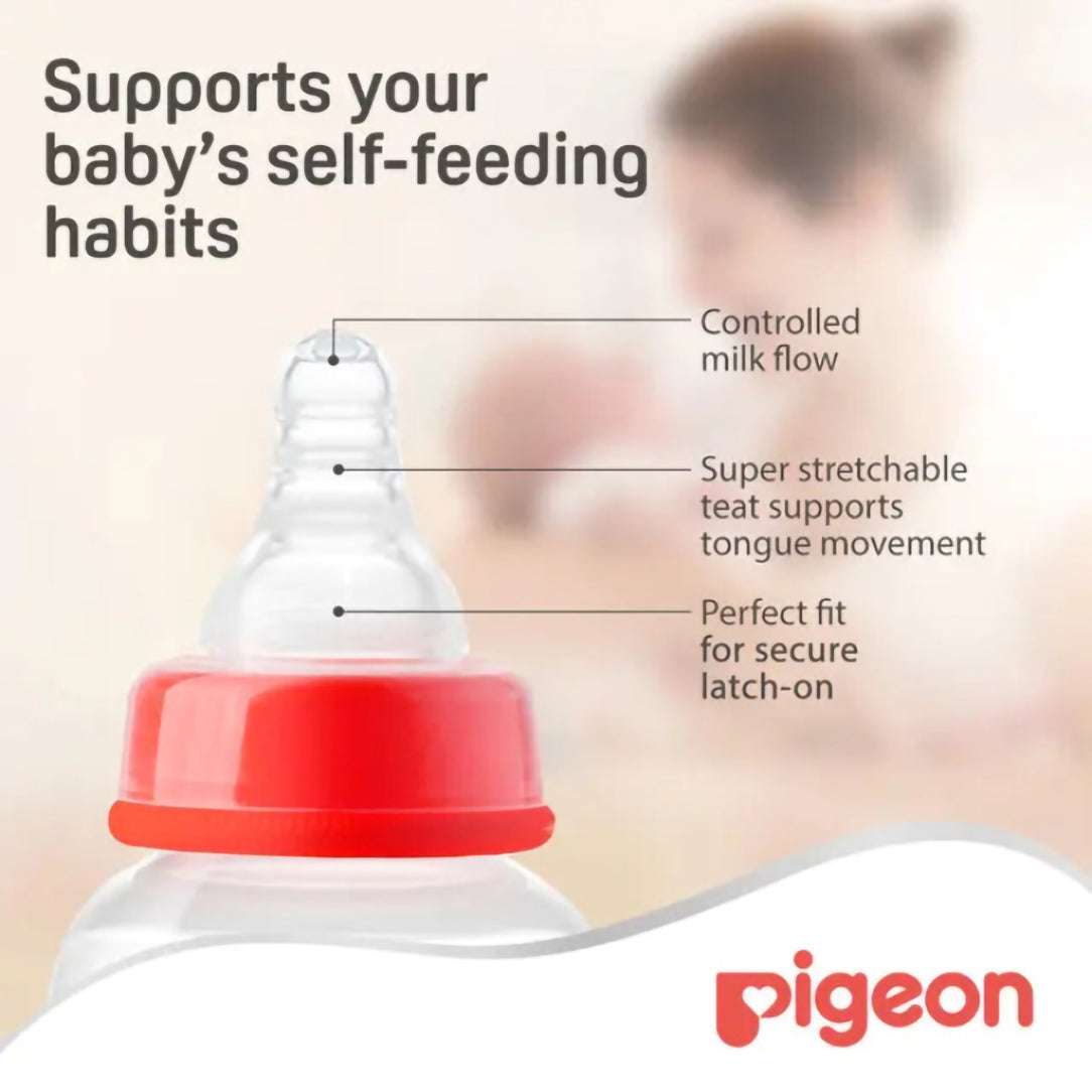 Pigeon S-Type Silicone Nipple Small, 2pcs - (17338), Standard Nipples