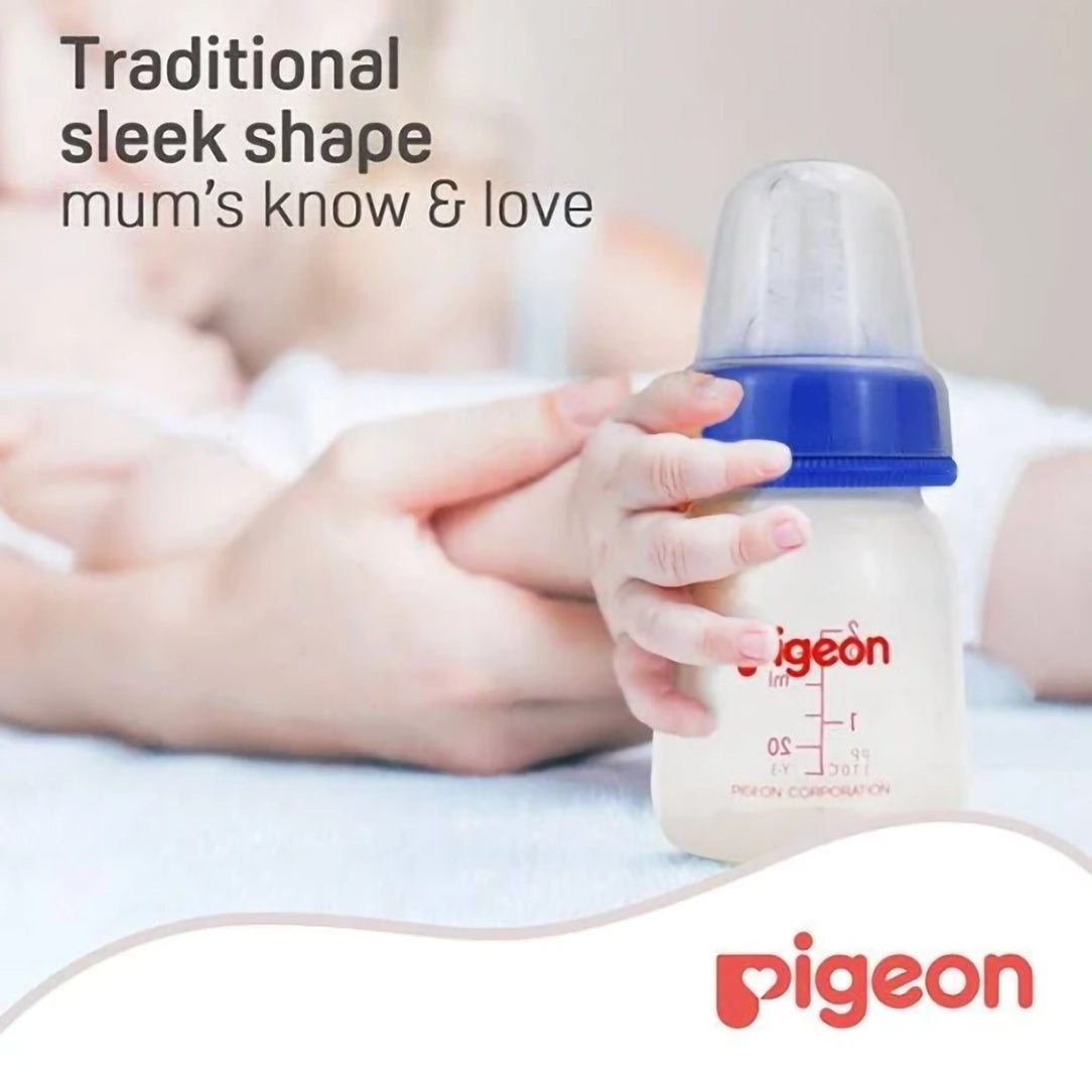 Pigeon Slim Neck Feeding Bottle BPA-Free 50ml - Animal Design (00418), Standard Bottles
