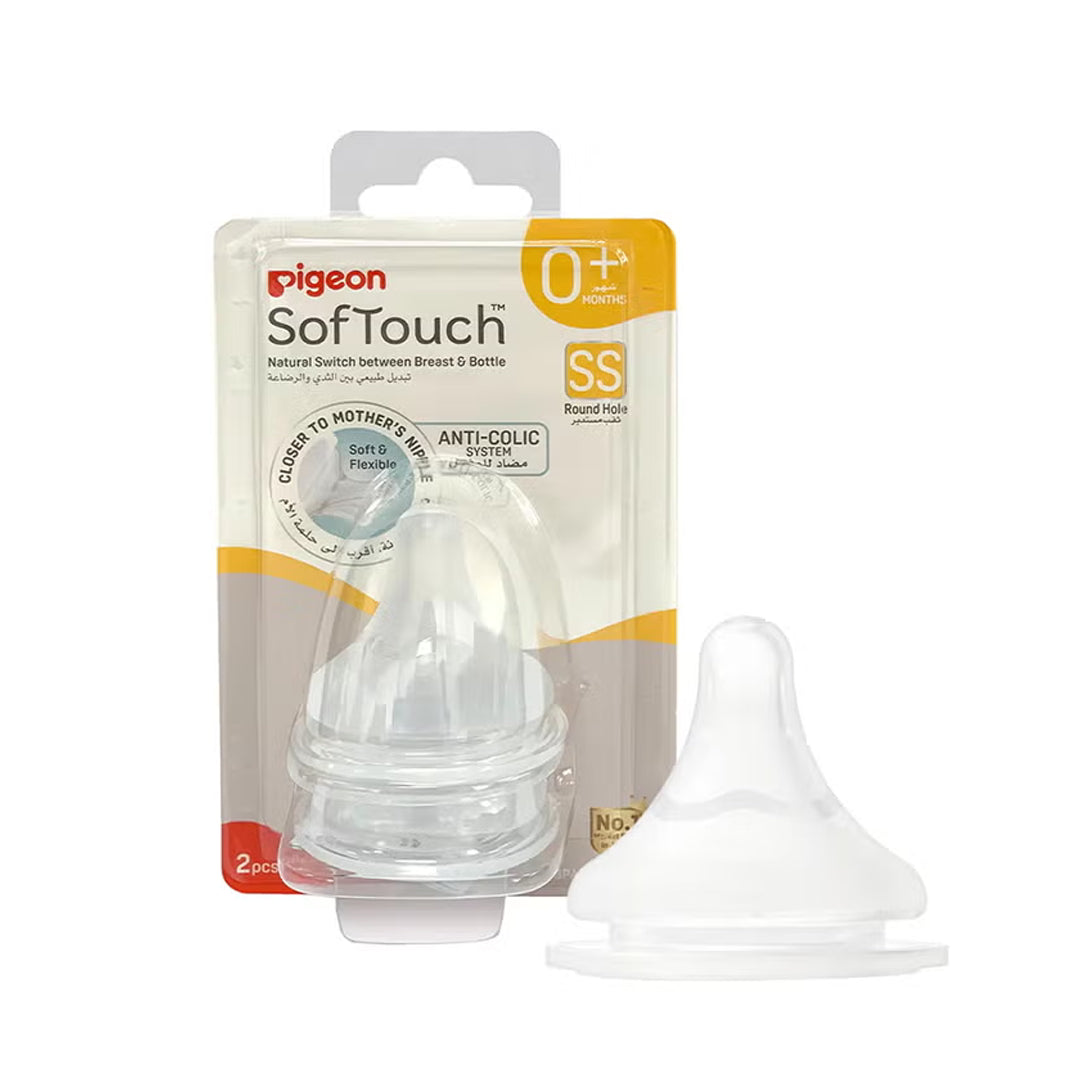Pigeon SofTouch Wide Neck Nipple SS 0+ Months - Pack of 2 (81239), Wide Neck Nipples