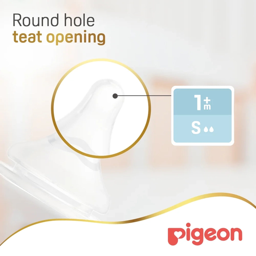 Pigeon SofTouch Wide Neck Nipple Small - Pack of 2 (81240), Wide Neck Nipples