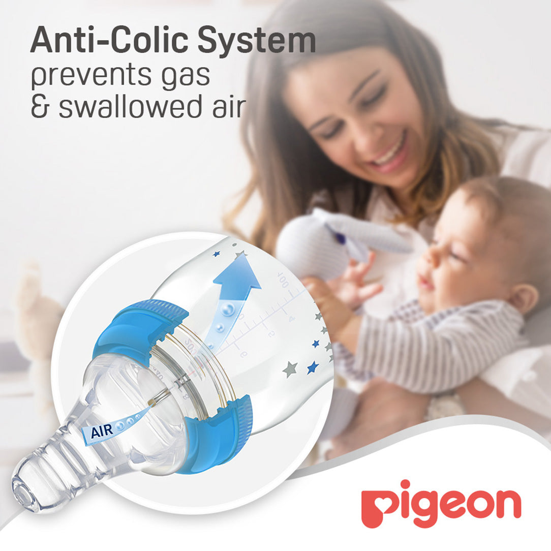 Pigeon Streamline Decorated Plastic Nursing Bottle 150ml - (78272), Baby Bottles