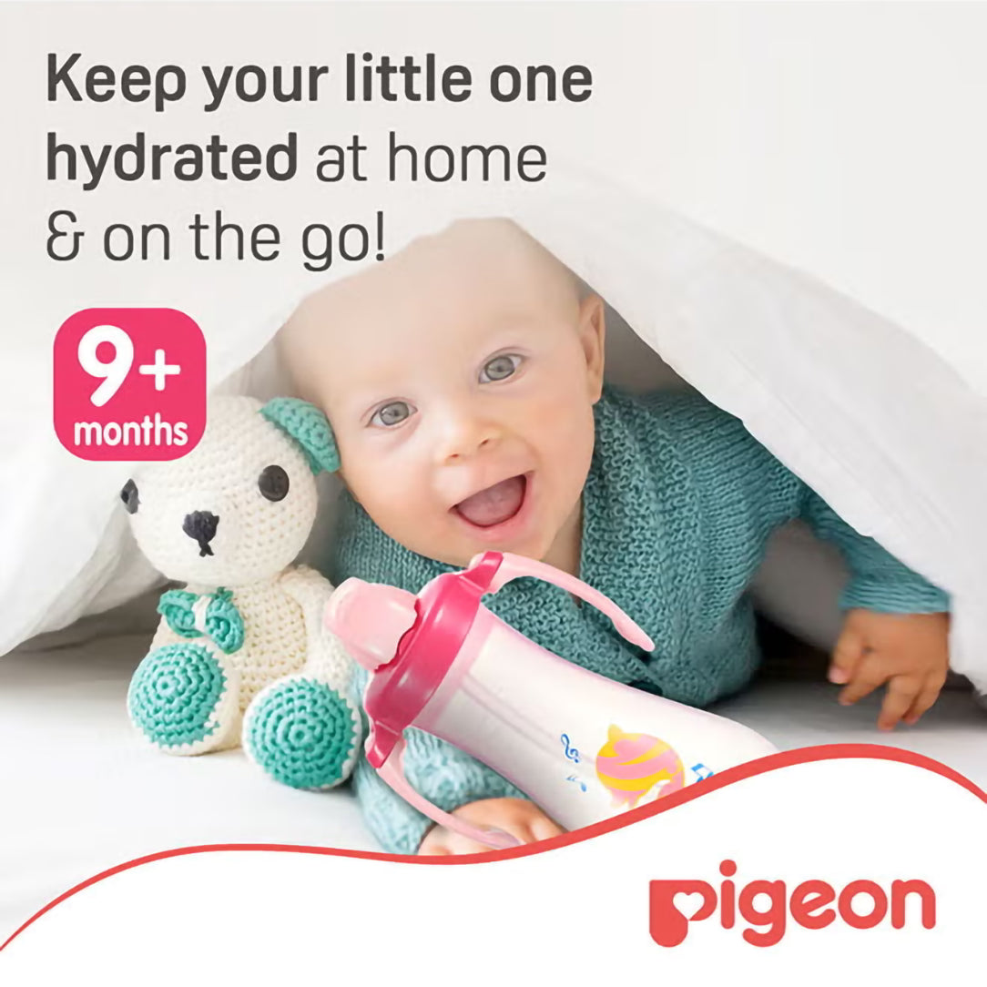 Pigeon Tall Straw Bottle 300ml - Pink (26216), Standard Bottles