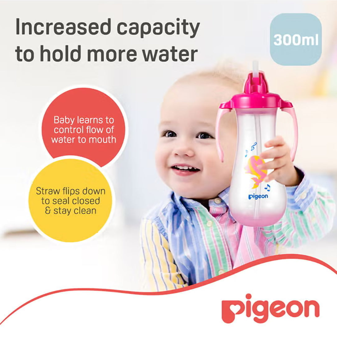 Pigeon Tall Straw Bottle 300ml - Pink (26216), Standard Bottles