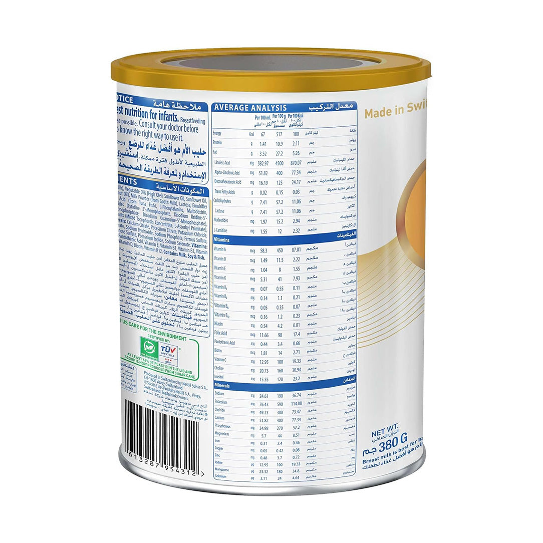 S-26 Goat Milk Infant Formula Powder Stage 1 - 380g, Dairy Formula 