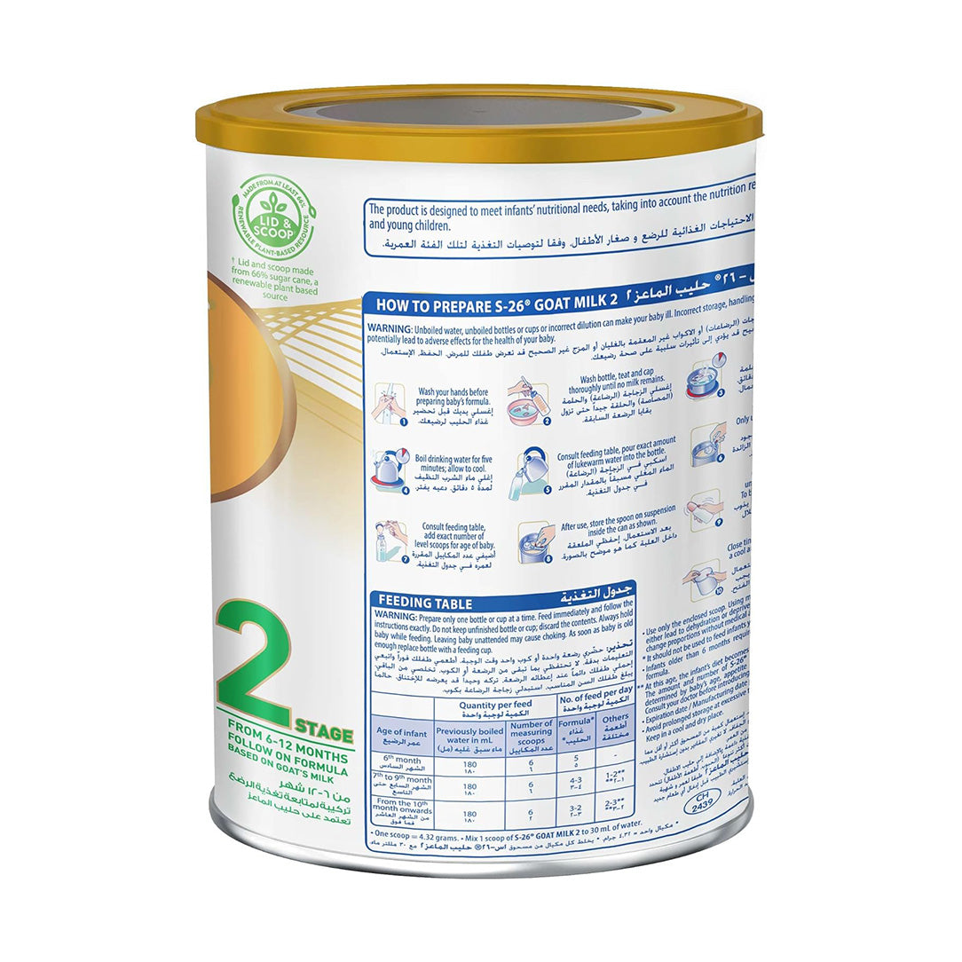 S-26 Goat Milk Infant Formula Powder Stage 2 - 380g, Dairy Formula