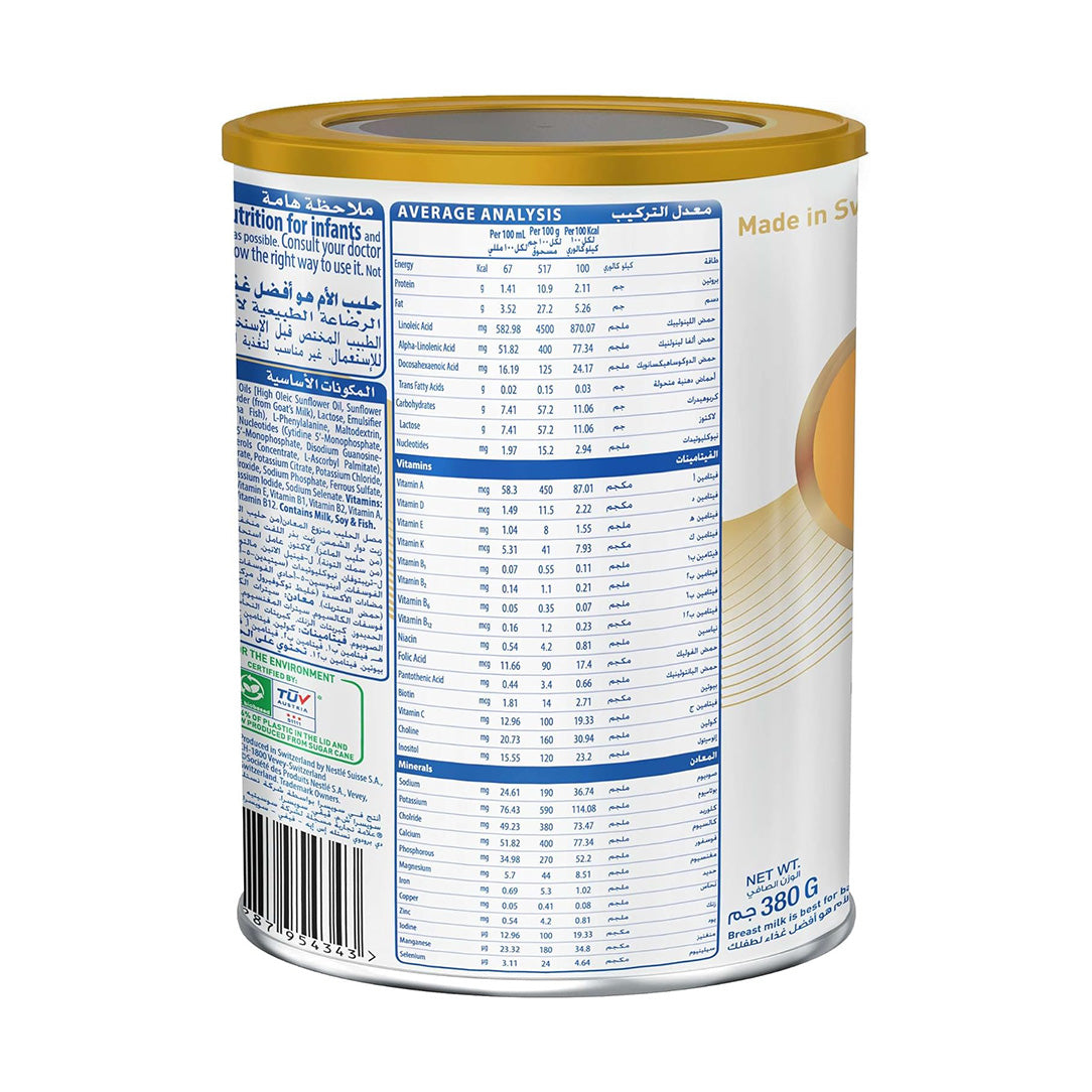 S-26 Goat Milk Infant Formula Powder Stage 2 - 380g, Dairy Formula