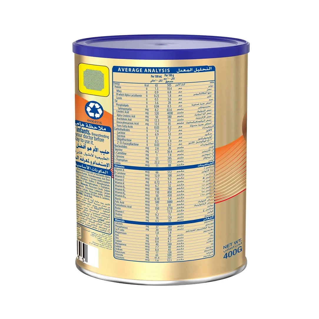 S-26 Gold Infant Formula Powder Stage 1 - 400g, Dairy Formula