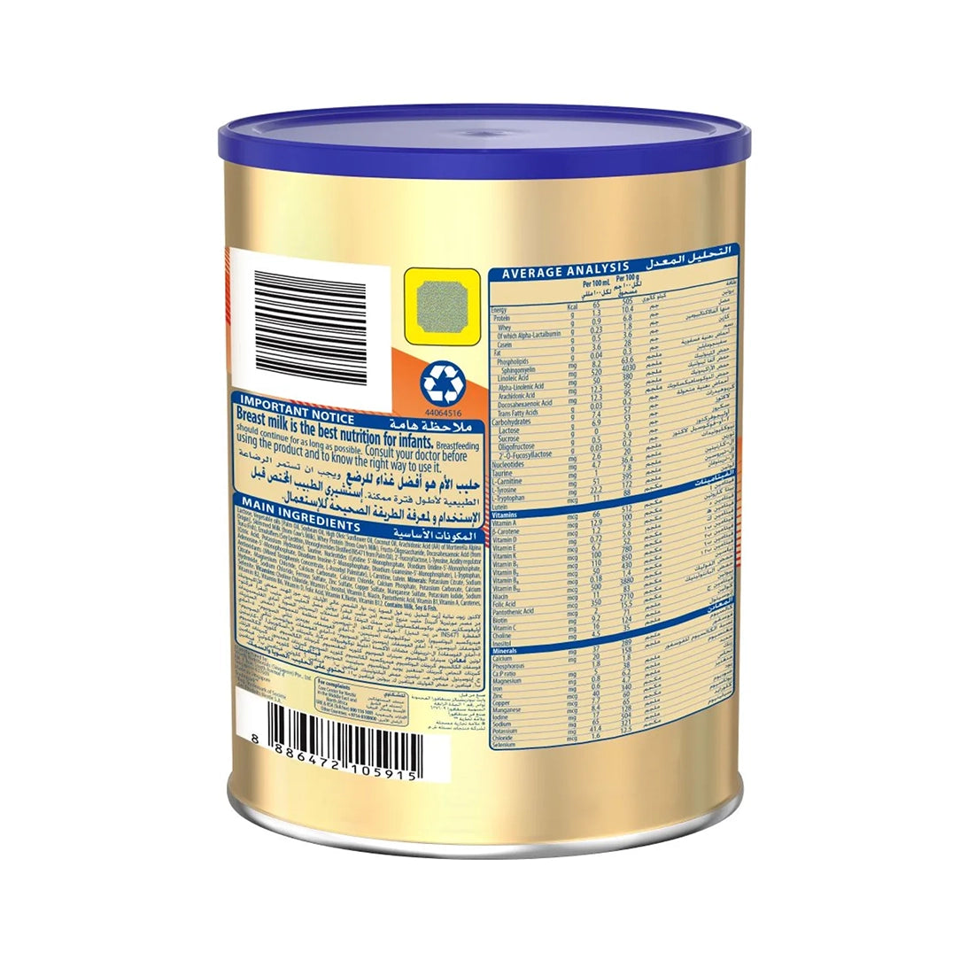 S-26 Gold Infant Formula Powder Stage 1 - 400g, Dairy Formula