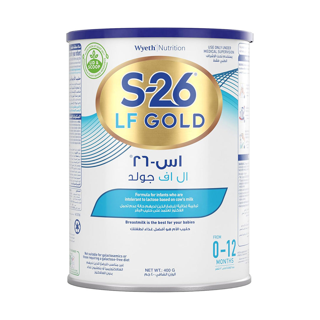 S-26 LF Gold Infant Formula Powder - 400g, Dairy Formula
