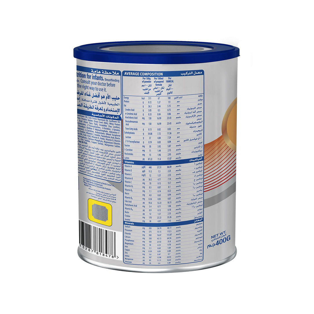 S-26 Ultima Infant Formula Milk Powder Stage 1 - 400g, Dairy Formula