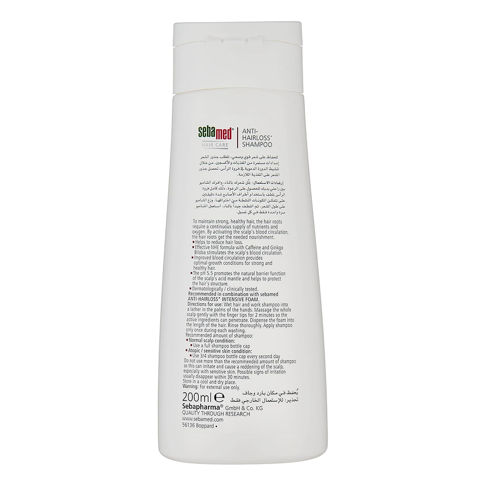 SEBAMED ANTI HAIR LOSS SHAMPOO200ML, Shampoo