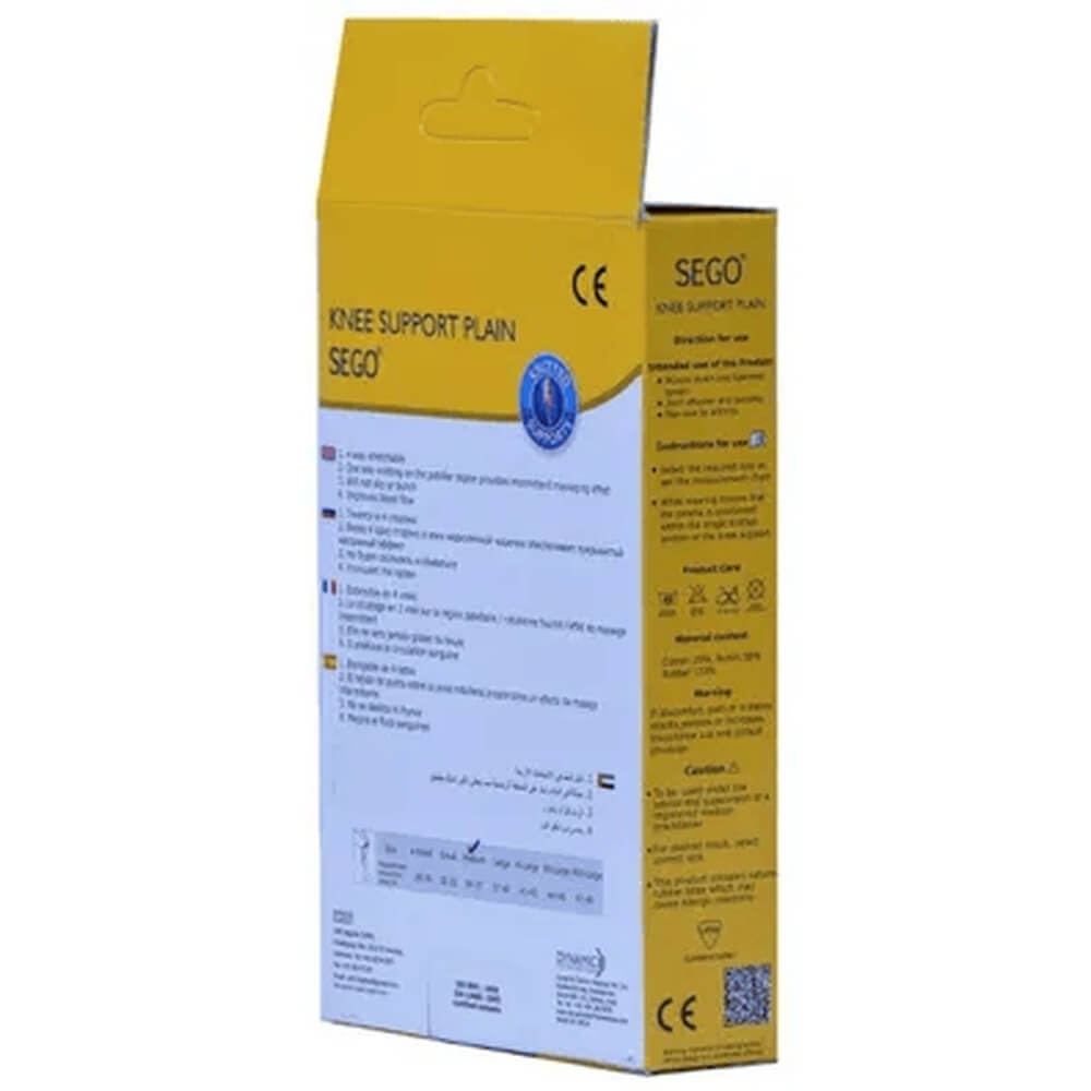 Sego Knee Support Plain – Large (Pair), Knee Braces