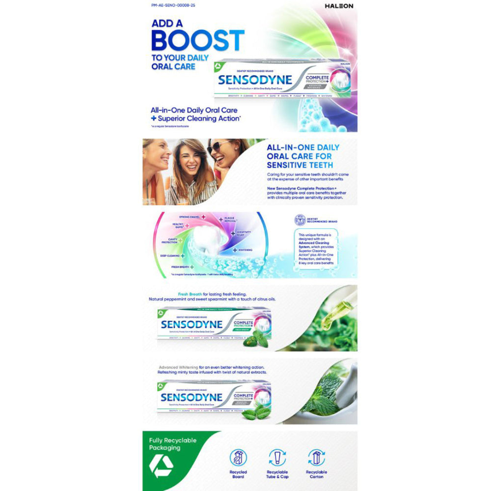 Sensodyne Complete Protection Toothpaste - 12 x 75ml, Toothpaste