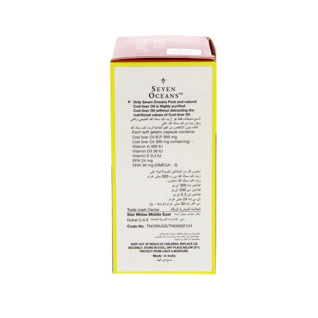 Seven Oceans Cod Liver Oil with Omega-3 - 100 Capsules, Omega Fatty Acids