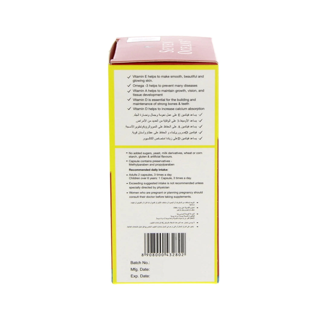 Seven Oceans Cod Liver Oil with Omega-3 - 100 Capsules, Omega Fatty Acids