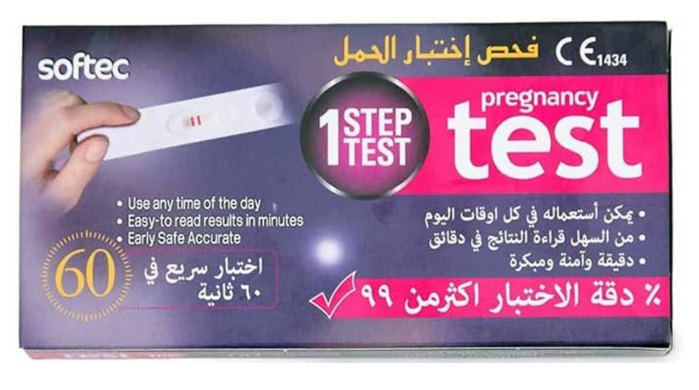 Softec One Step Pregnancy Test - Cassette, Pregnancy Tests