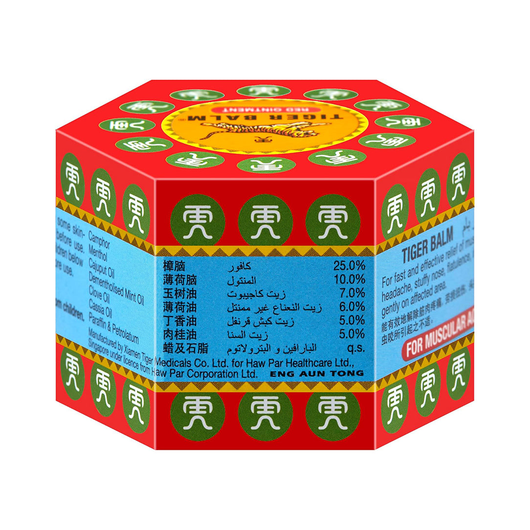 Tiger Balm Red Ointment - 10g, Medicine & Drugs