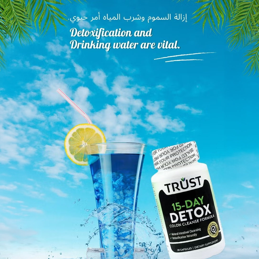 Trust 15-Day Detox Colon Cleanse - 30 Capsules, Colon Cleanses