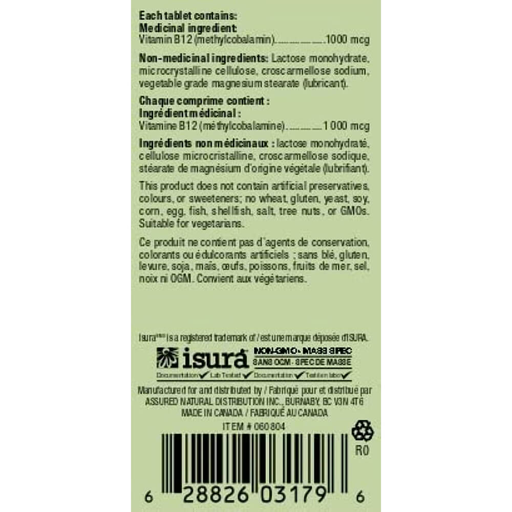 Ultimate B12 80 tabs – metabolism & nervous system booster