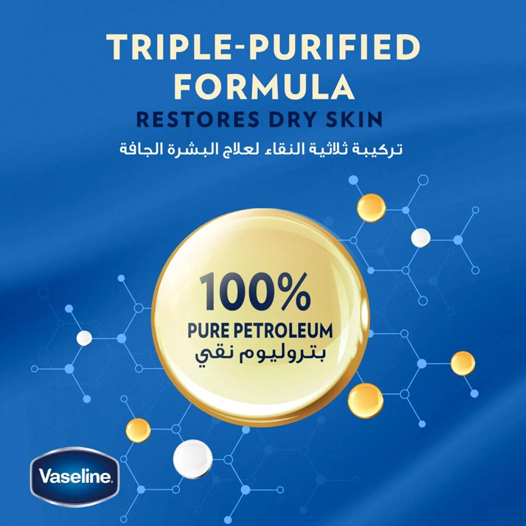 Vaseline Original Petroleum Jelly - 100g, Petroleum Jelly