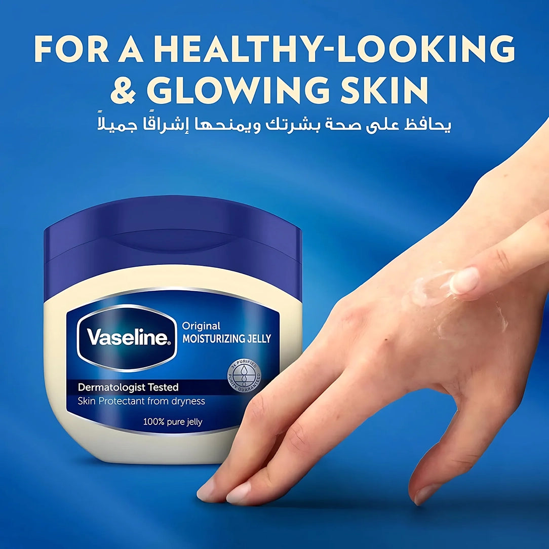 Vaseline Original Petroleum Jelly - 50ml, Petroleum Jelly