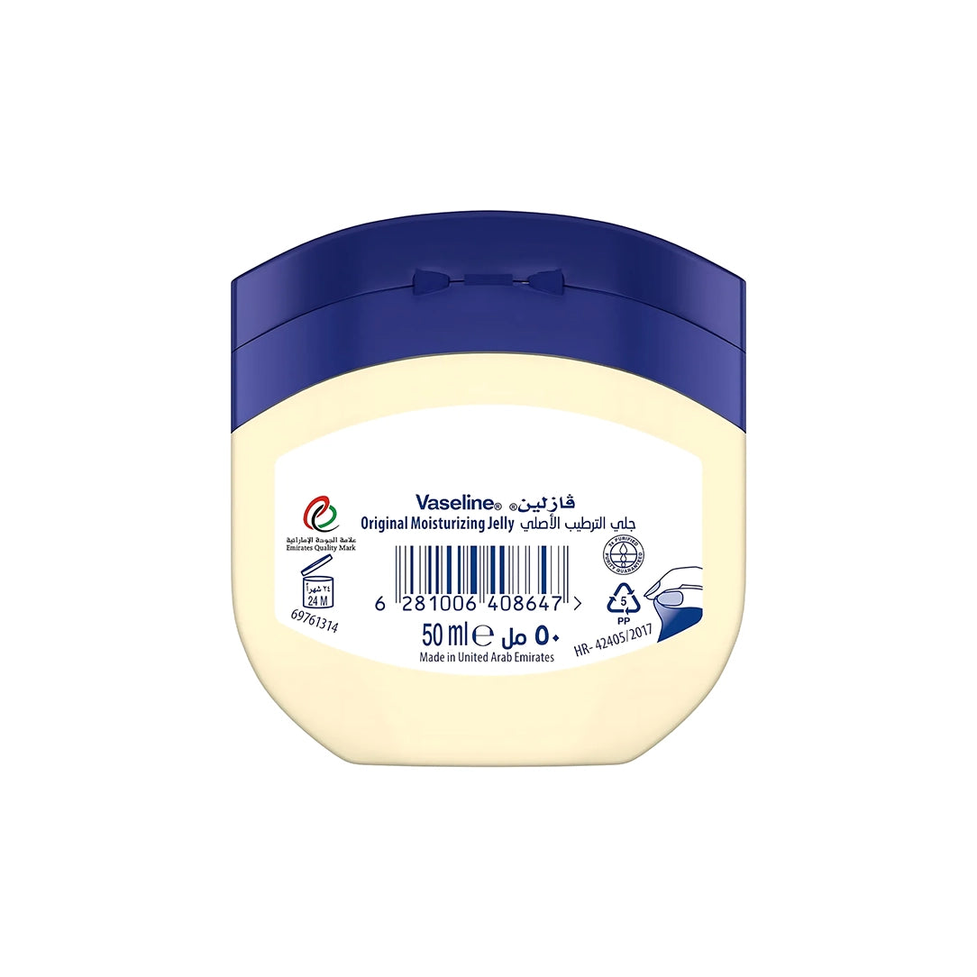 Vaseline Original Petroleum Jelly - 50ml, Petroleum Jelly
