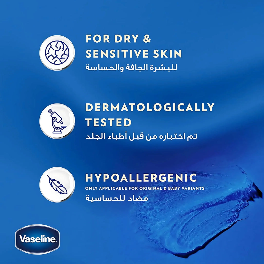 Vaseline Original Petroleum Jelly - 50ml, Petroleum Jelly