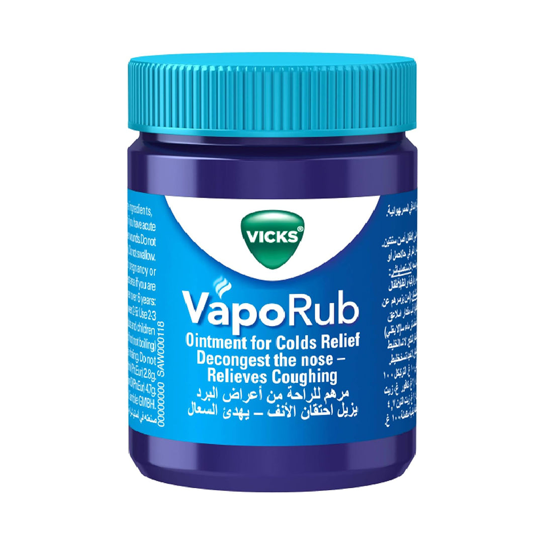 Vicks VapoRub Cough & Cold Relief Topical Balm - 100g, Respiratory Care 