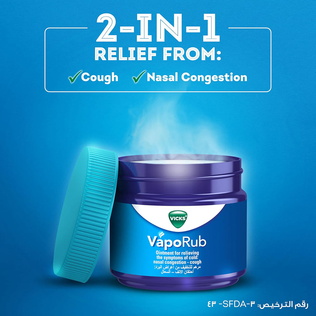 Vicks VapoRub Cough & Cold Relief Topical Balm - 100g, Respiratory Care 