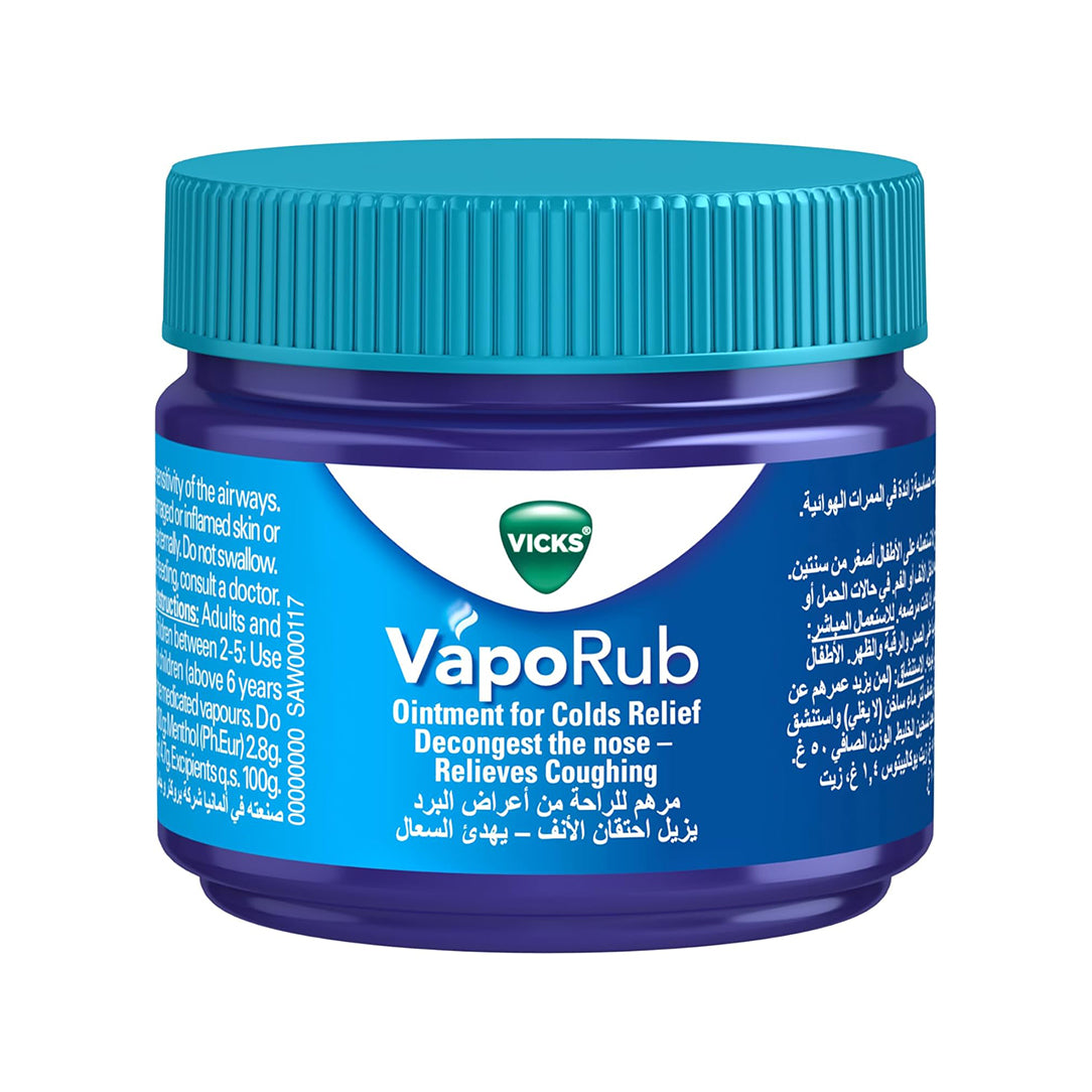 Vicks VapoRub Cough & Cold Relief Topical Balm - 50g, Respiratory Care
