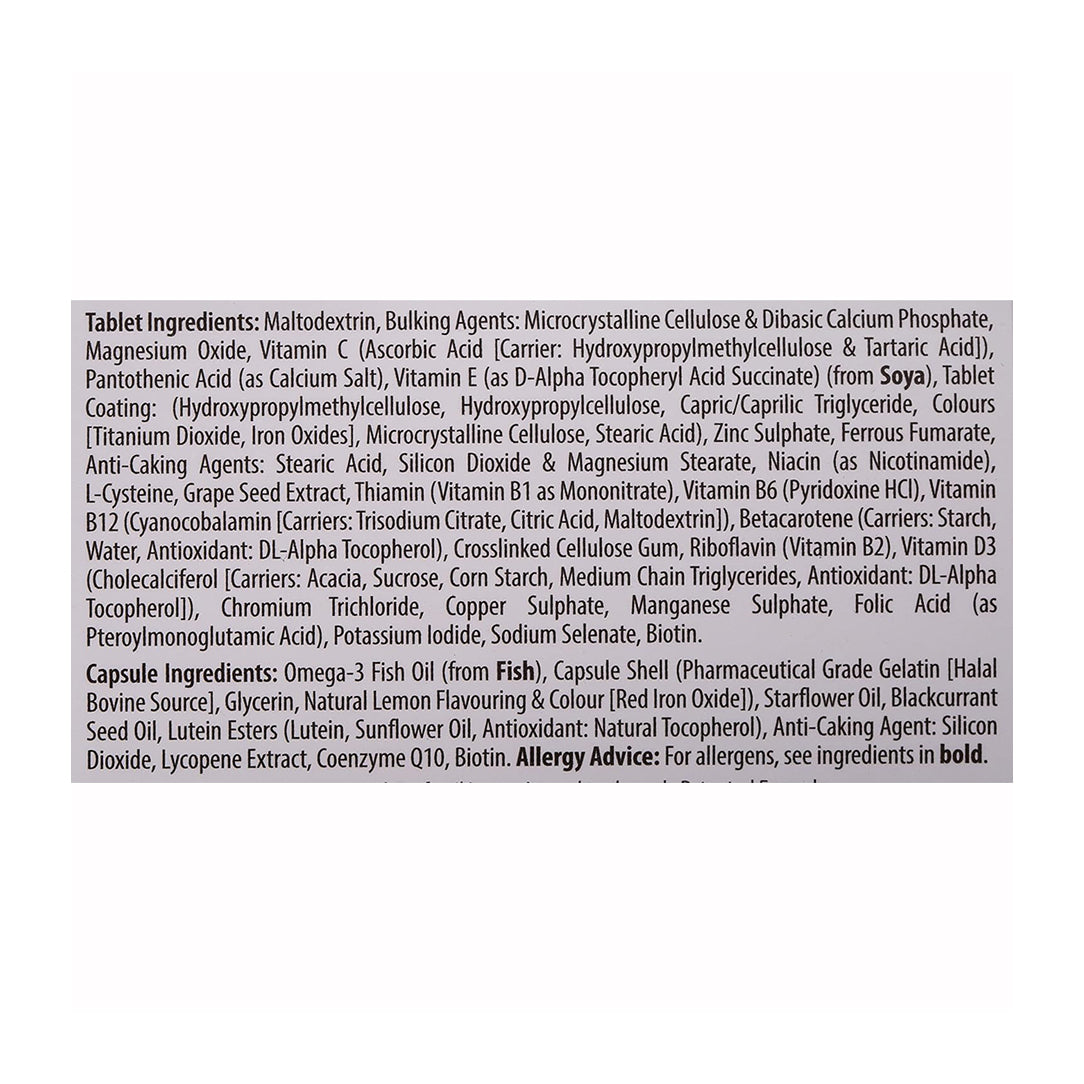 Vitabiotics Perfectil Plus Skin - 56 Tablets, Supplements