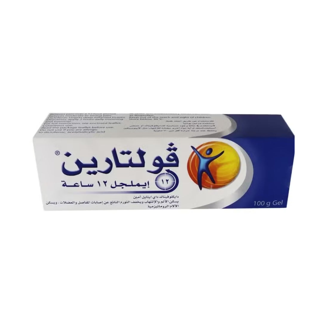 Voltaren Emulgel 12 Hour Pain Relief Diclofenac Gel - 100g, Pain Relief & Fever Reducers