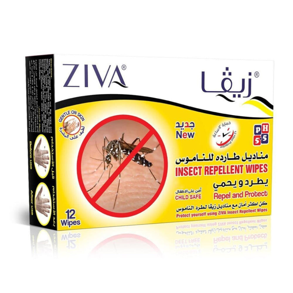 Ziva Insect Repellent Wipes - 12 Sachets, Household Insect Repellents