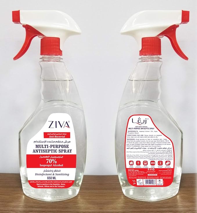 Ziva Multi-Purpose Antiseptic Spray 650ml - 70% Alcohol, Antiseptic Gels & Sprays