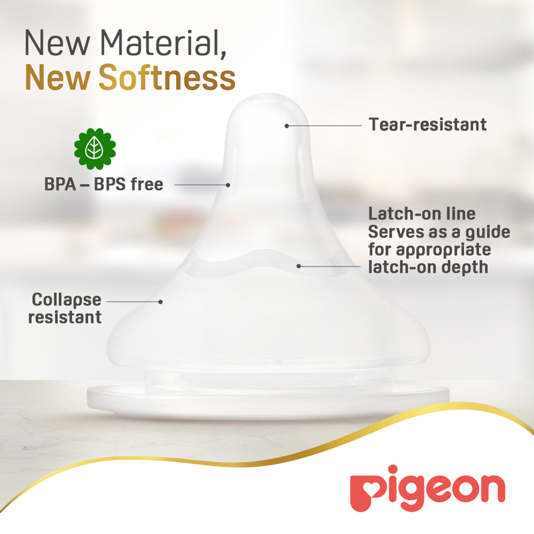 Pigeon SofTouch Wide Neck Glass Nursing Bottle - 160ml (81231)